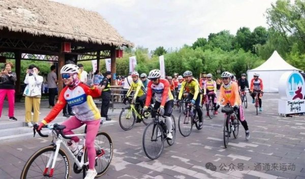中国股票配资官网 2000人骑游北京城市副中心！领略运河之美